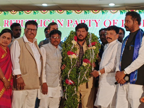 रिपब्लिकन पक्षाचे राष्ट्रीय अध्यक्ष केंद्रीय सामाजिक न्याय राज्यमंत्री ना. रामदास आठवले यांची तिसऱ्यांदा केंद्रीय मंत्रिमंडळात नियुक्ती झाली.