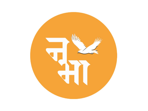 मराठवाड्यातील इनाम जमिनी केवळ ५ टक्के नजराना भरून होणार मालकी; लाखो नागिरकांना होणार फायदा